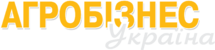Агробізнес Україна