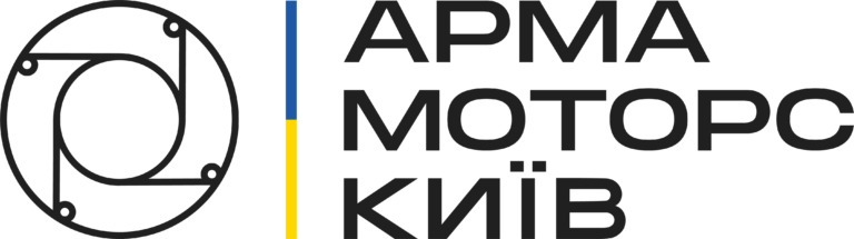 Арма Моторс Київ