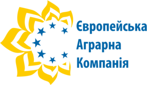 європецська аграрна компанія