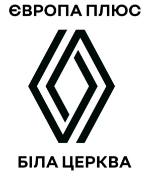 ++Європа Плюс - Renault Біла Церква