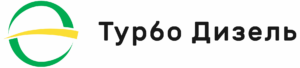 турбодизель