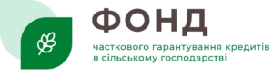 фонд часткового гарант++